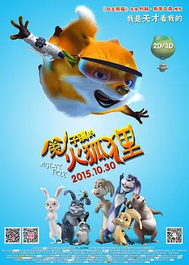 国产91精品不卡视频