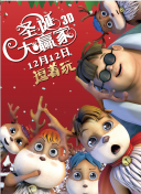 国产91精品不卡视频