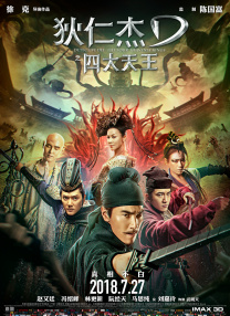 和自己家狗狗c了一天视频
