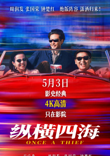 xx视频